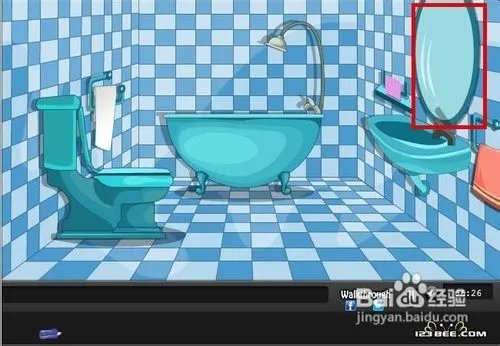 逃出蓝色浴室攻略