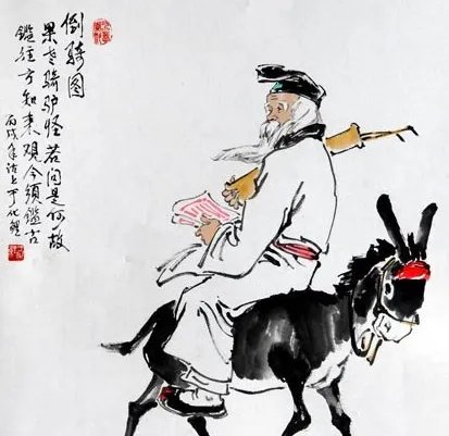 骑驴看唱本什么意思