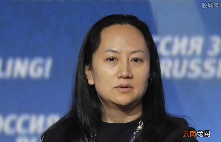 孟晚舟案是怎么回事,孟晚舟案是怎么回事 finance.