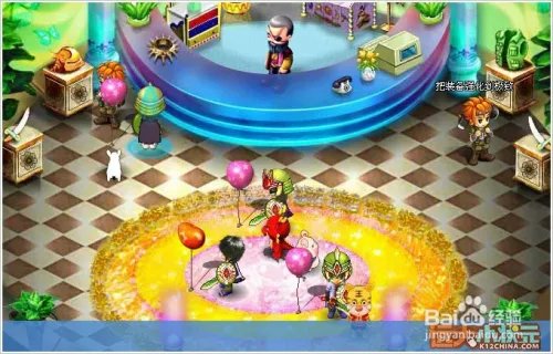 远大小状元的天神岛应该这样玩。