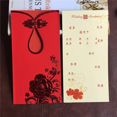 结婚请帖设计  8种创意请帖设计参考