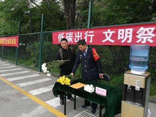 央媒评哈尔滨让清明节无纸可烧