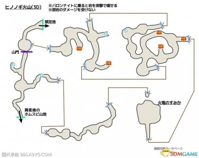 勇者斗恶龙113ds版迷宫地图 DQ113ds全迷宫地图一览