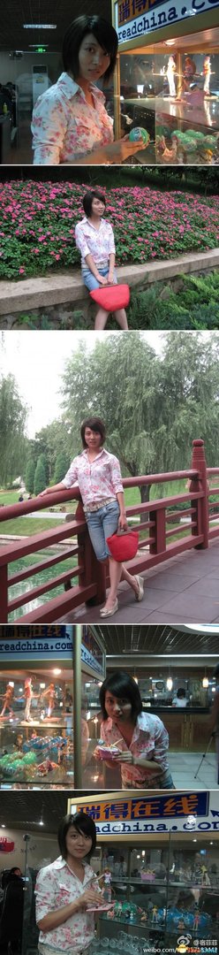 不死鸟素颜照引怀旧 盘点3DM早期欧美游戏汉化作品