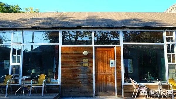 北京有哪些特色咖啡馆?