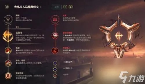 极地大乱斗加战斗力吗 极地大乱斗有三分钟吗