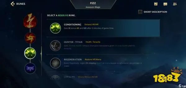 英雄联盟手游小鱼人带什么天赋 lol手游小鱼人天赋推荐