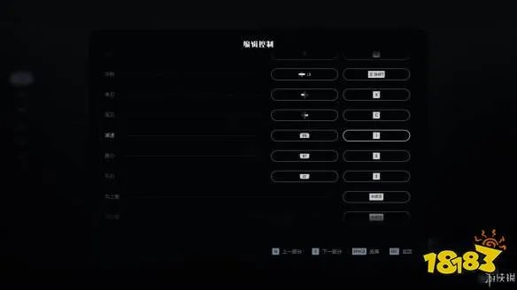 《星球大战绝地：陨落的武士团》图文攻略：全图文流程+全boss打法+全光剑收集+全技能详解+全原力解锁+全关卡解谜+全宝