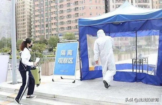 从深圳师生感染“新冠”看，各地陆续开学，会不会造成疫情反弹？