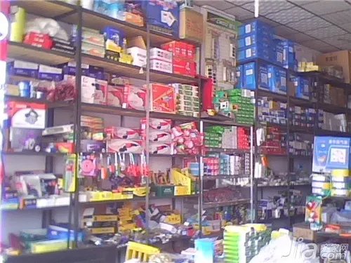 五金交电包括什么？五金交电全面解析