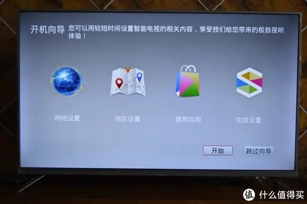 长虹液晶电视质量好不好