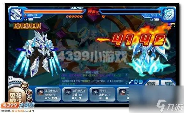 赛尔号异能王特性解析与打法详解 获取方法及超进化攻略