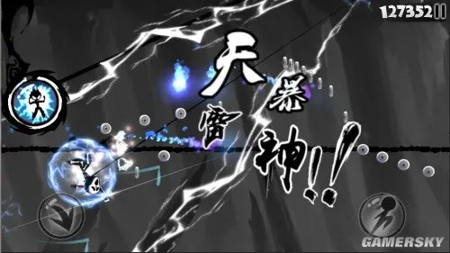 爱疯20乱入《忍者必须死2》最强武器揭秘