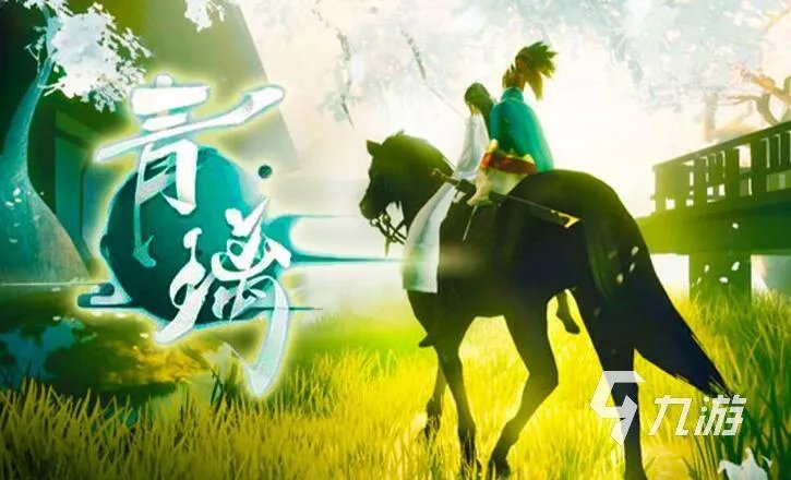 单机游戏排行榜2022前十名 必玩的单机游戏有哪些