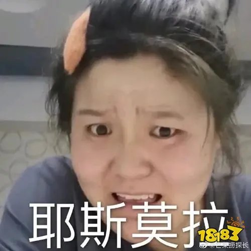 8位被央视点名批评的网红，最小仅17岁
