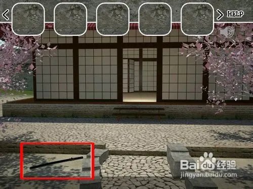 【小五GAME】逃出日本庄园攻略