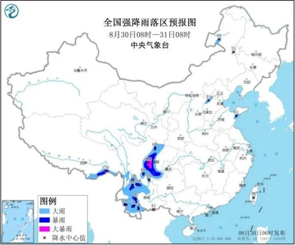 今年第九号台风美莎克生成,将会影响到哪些城市地区