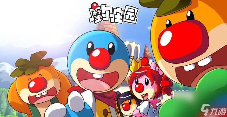 摩尔庄园ios和安卓互通吗