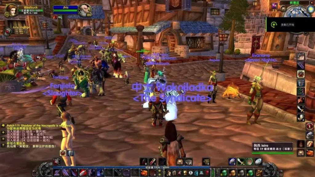 魔兽世界怀旧服配置要求 最低配置与推荐配置