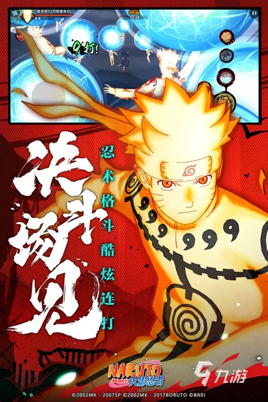 好玩的竞技游戏网游排行榜前十名2021 精品竞技网游盘点