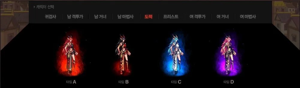 根据已有的线索推测出DNF2013国庆节礼包