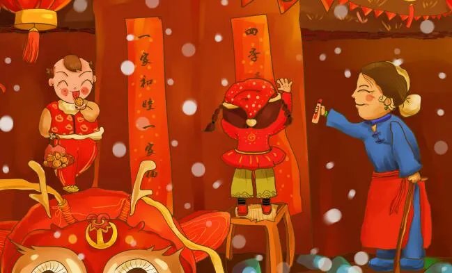 2020腊月二十三过小年的图片 腊月二十三小年高清图片