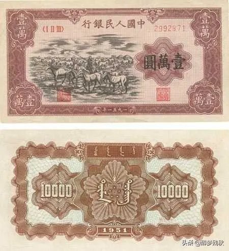 1986年1元硬币真的值12万吗？