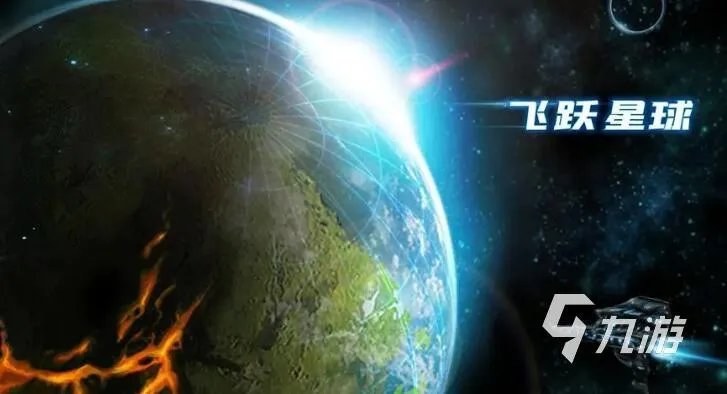 单机游戏排行榜2022前十名 必玩的单机游戏有哪些