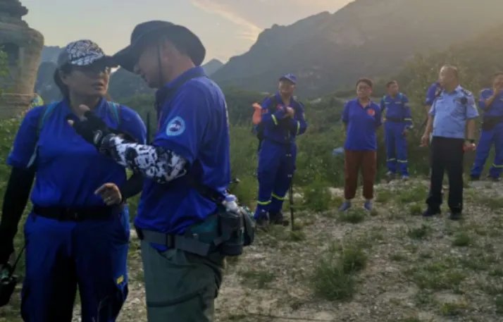 北京七旬老人爬山失联已24小时