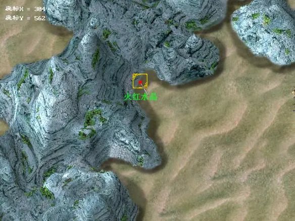 幻世录1隐藏物品在哪 幻世录1攻略隐藏物品