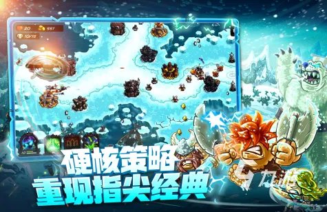 好玩的竞技游戏有哪些2023 高人气的竞技手游汇总