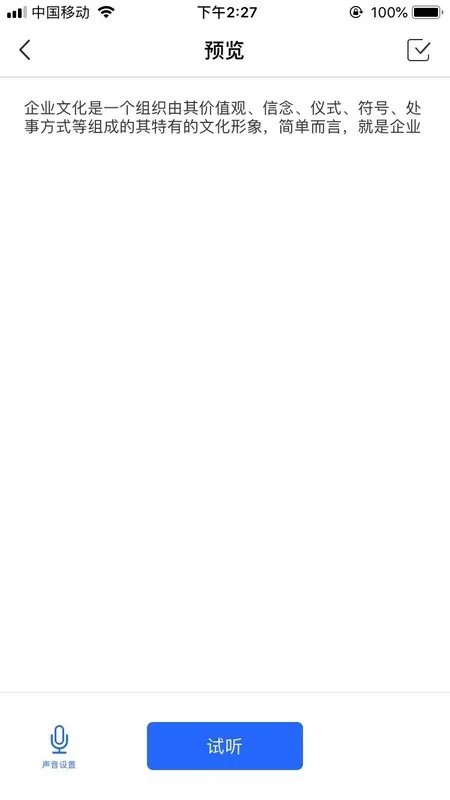 iphone5有哪些软件是装机必备 还有哪些游戏比较好玩啊