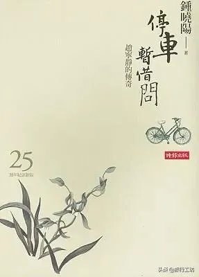 书荒有肉的言情小说