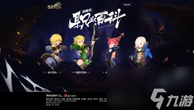 龙之谷手游机械大师技能加点攻略