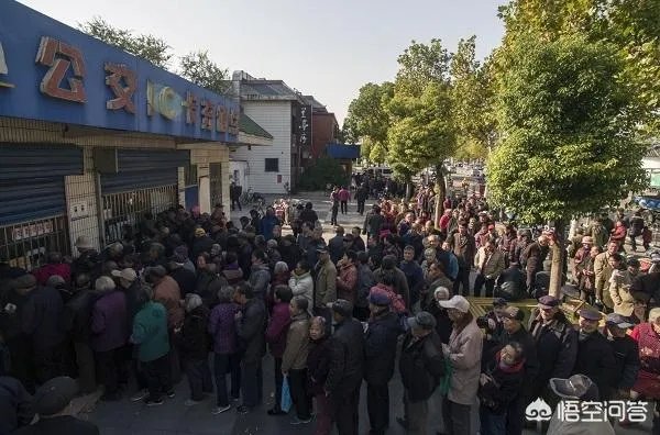 中国老龄人口已达2.5亿，当你老了如何养老？