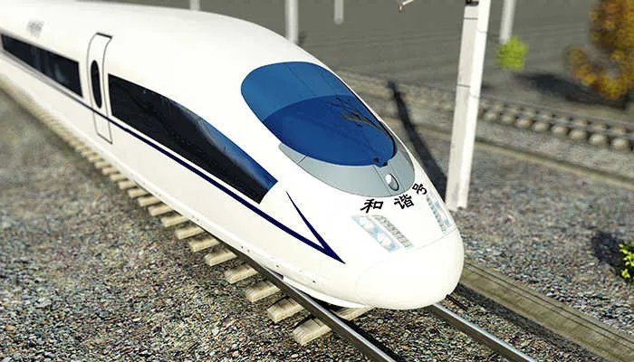 京沪高铁全长多少公里 京沪高铁全长多少千米