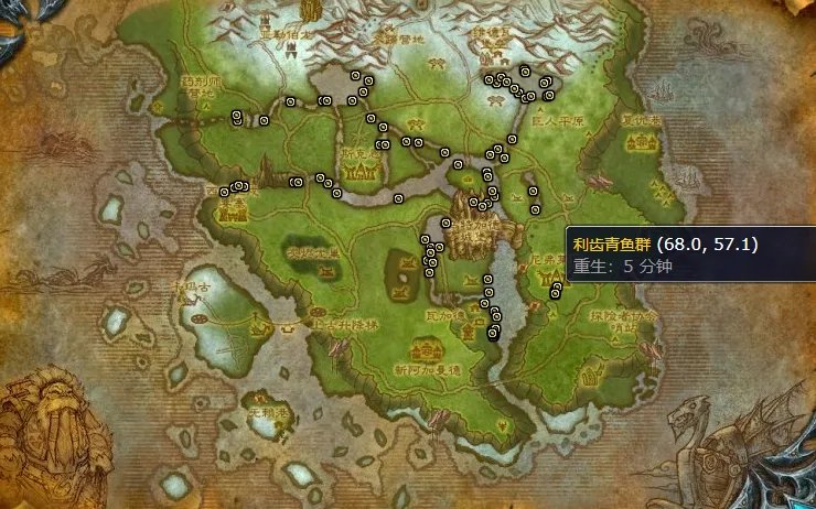 魔兽世界利齿青鱼群哪里