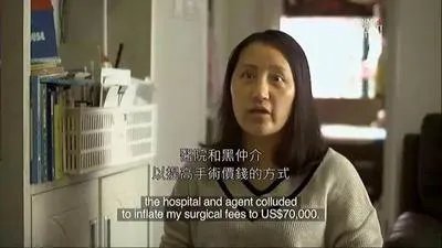 韩国曝幽灵整容数百人丧命:被整形毁掉的中国女孩,还有多少?