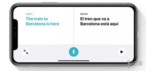 苹果iOS14正式发布 iOS14新增功能介绍