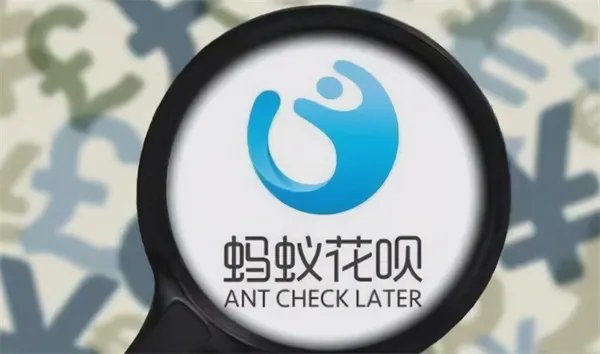 花呗风控一般多久解除 花呗风控了多久恢复