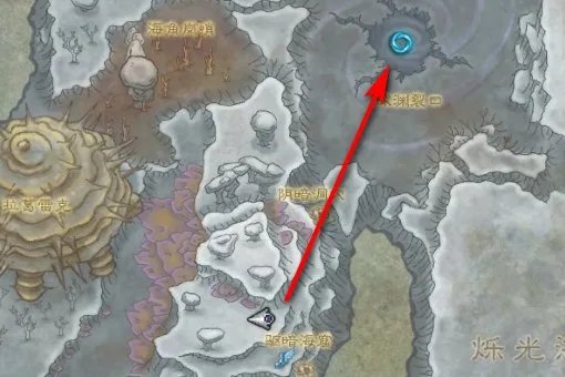 潮汐王座入口在哪