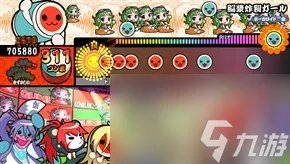 太鼓达人解锁曲目条件 太鼓达人V版系统详解