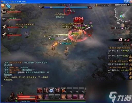 斗战神新区罗刹怎么玩