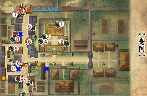 《轩辕剑6》全收集图文攻略