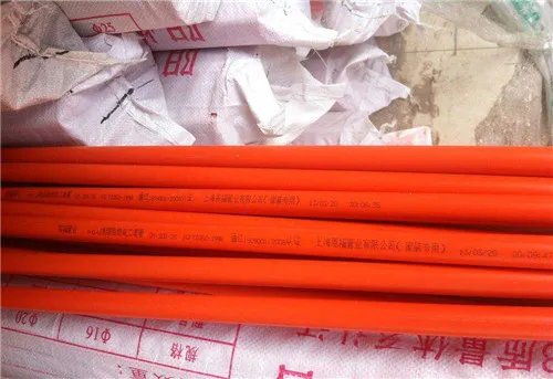 pvc线管壁厚国家标准是多少