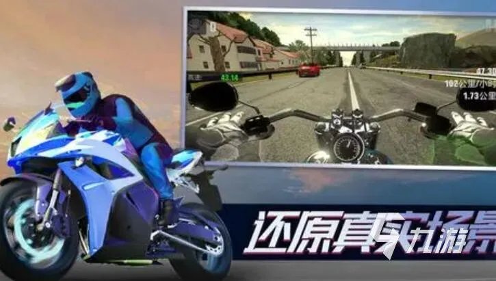 单机游戏排行榜2022前十名 必玩的单机游戏有哪些