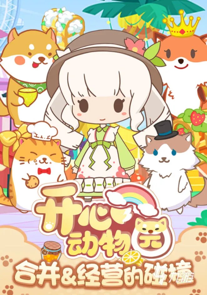 现在大家都在玩什么游戏2022 最新的热门手游排行榜推荐