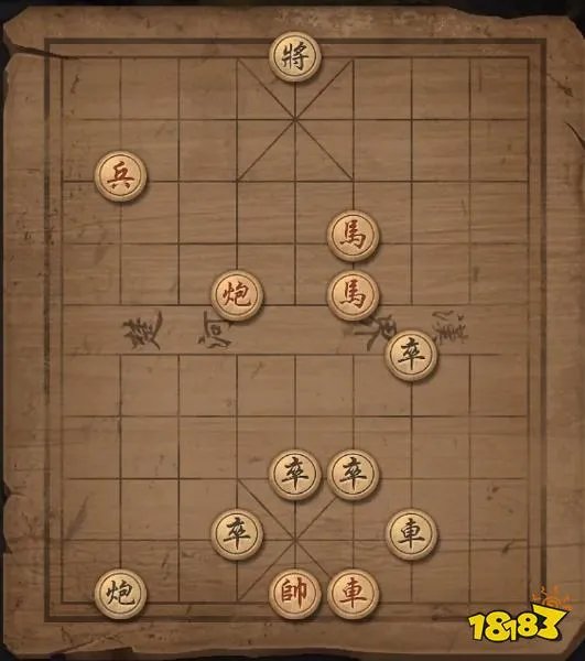 大多数象棋残局解法大全 全象棋残局棋谱攻略