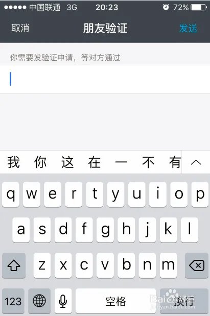 支付宝新春送福活动怎么玩