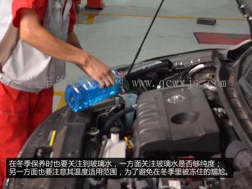 玻璃水冻了怎么办呢?